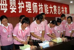 深圳宝安育婴师服务公司与名流连锁家政 专业守护，品质生活的坚实后盾