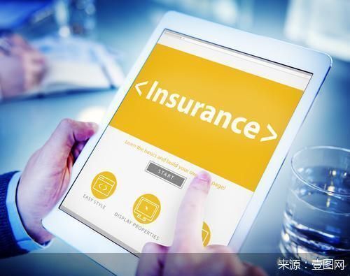 家政保险 政策加码下的行业机遇与险企破局之道