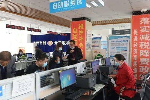 辽宁辽阳灯塔市税务局打造精品家政服务办税窗口
